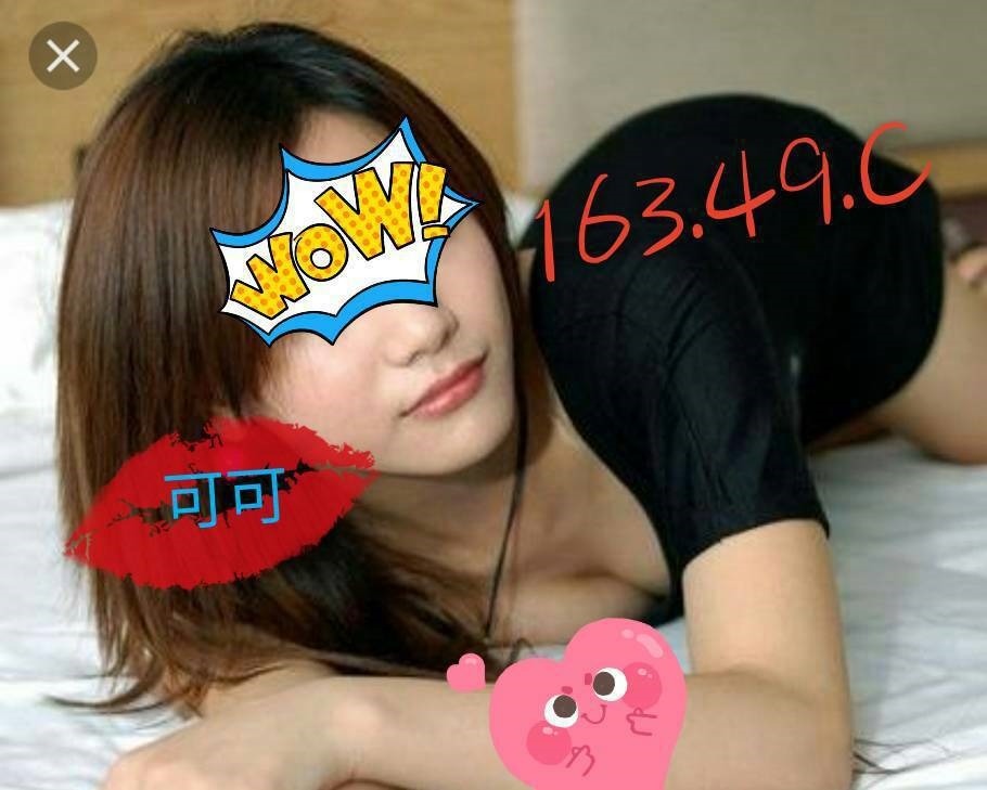 運動鞋妹妹類型 嘉義 小紫 163|34E